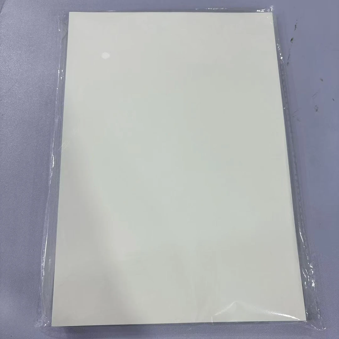 B5款空白草稿纸150张1包