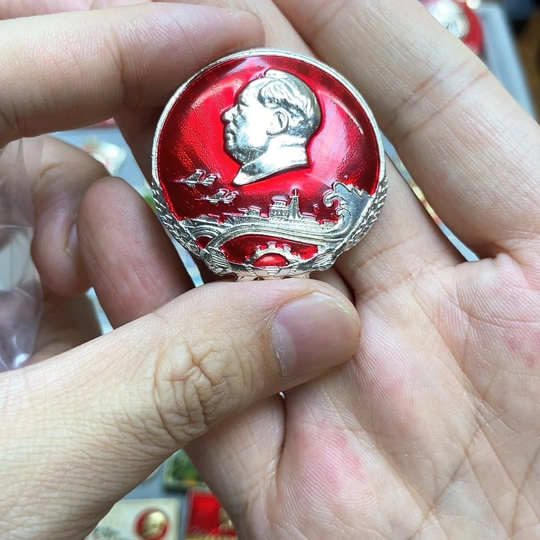 铝红色收藏精品小章