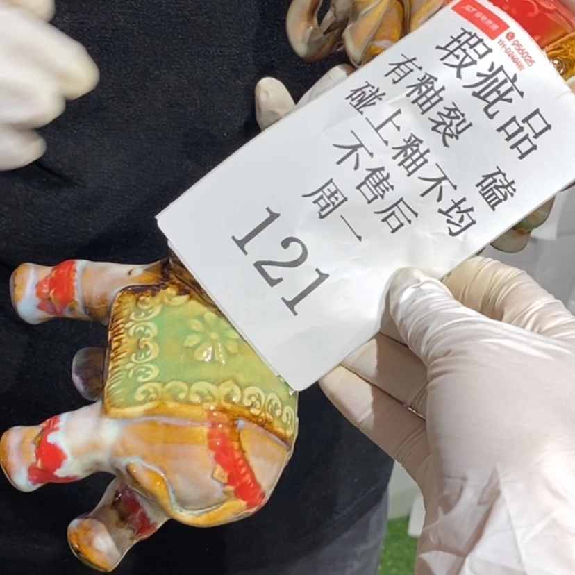 【闪购商品】摆件馨*陶瓷摆件瑕疵特卖