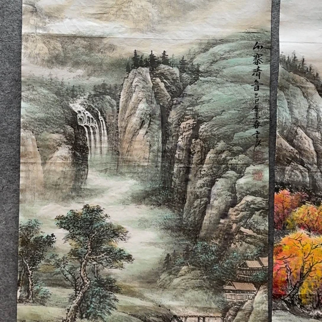 国画三尺哈哈哈哈哈