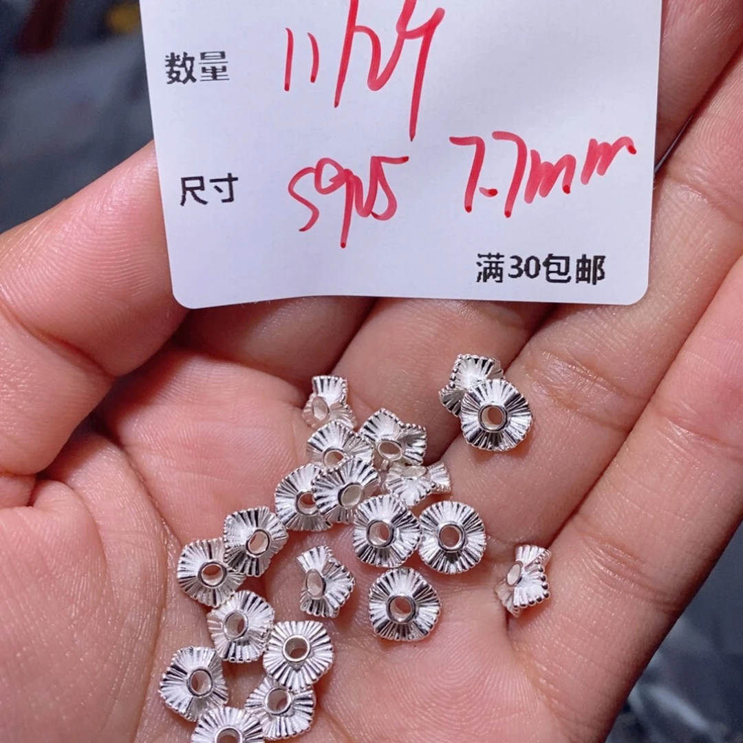 水晶珠宝半成品银S925镶嵌T44