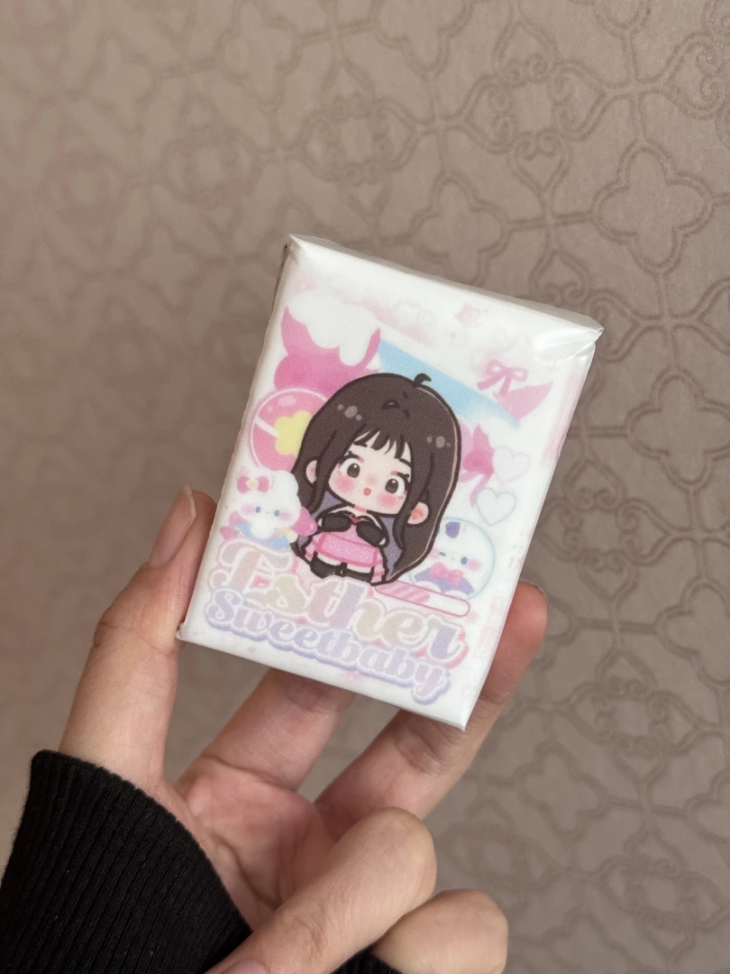 虞书欣手帕专拍链接