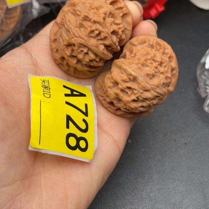 文玩核桃吊坠核桃