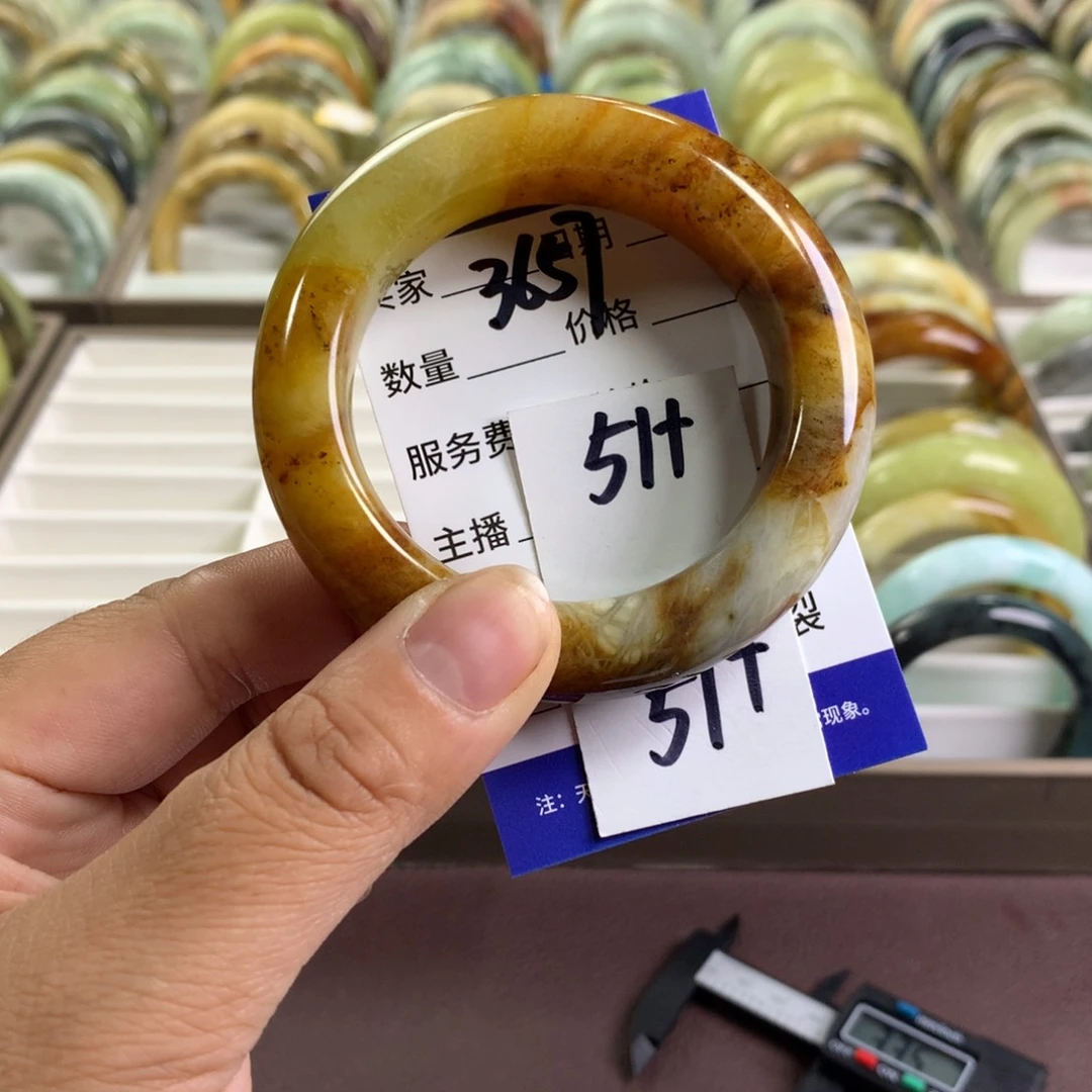 蛇纹石玉未镶嵌手镯3657
