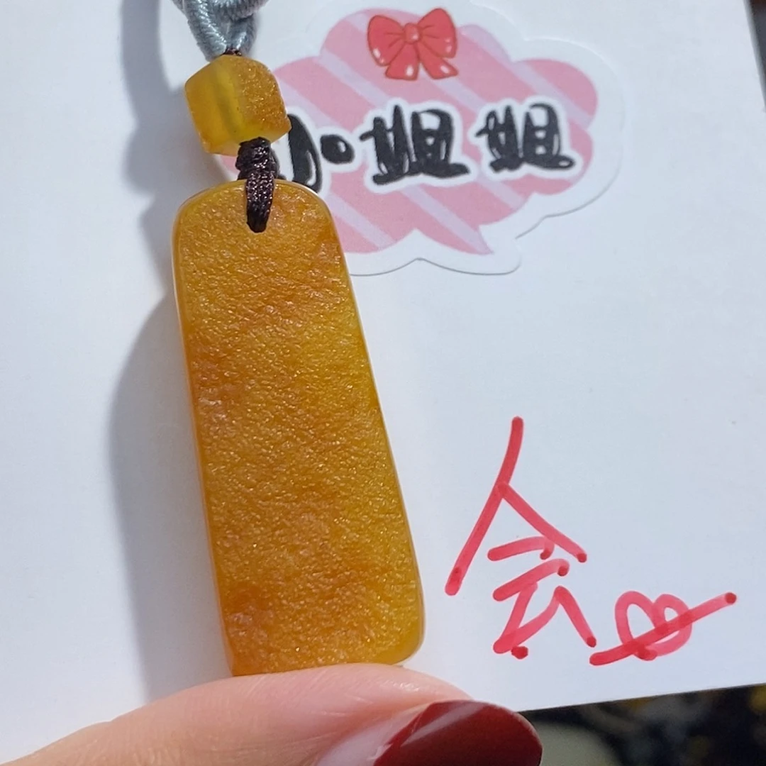 定制琥珀未镶嵌蜜蜡