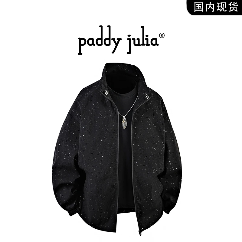 Paddy julia夹克男士春秋季满天星轻奢款高级感保暖休闲外套男装