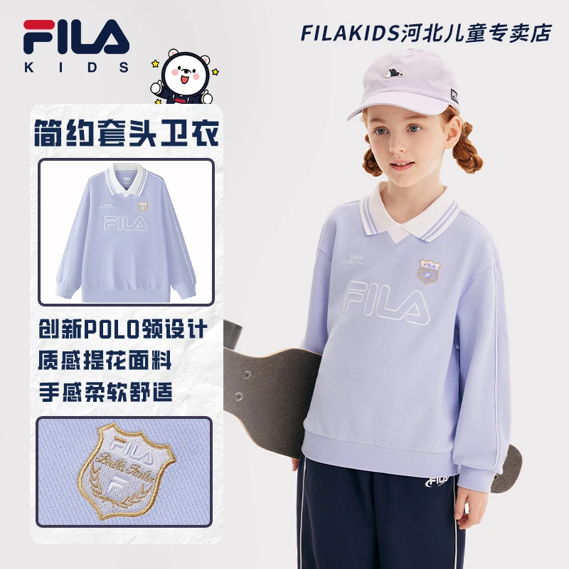 FILAKIDS斐乐女大童【潮流运动】春季新款套头翻领卫衣K12G511209F