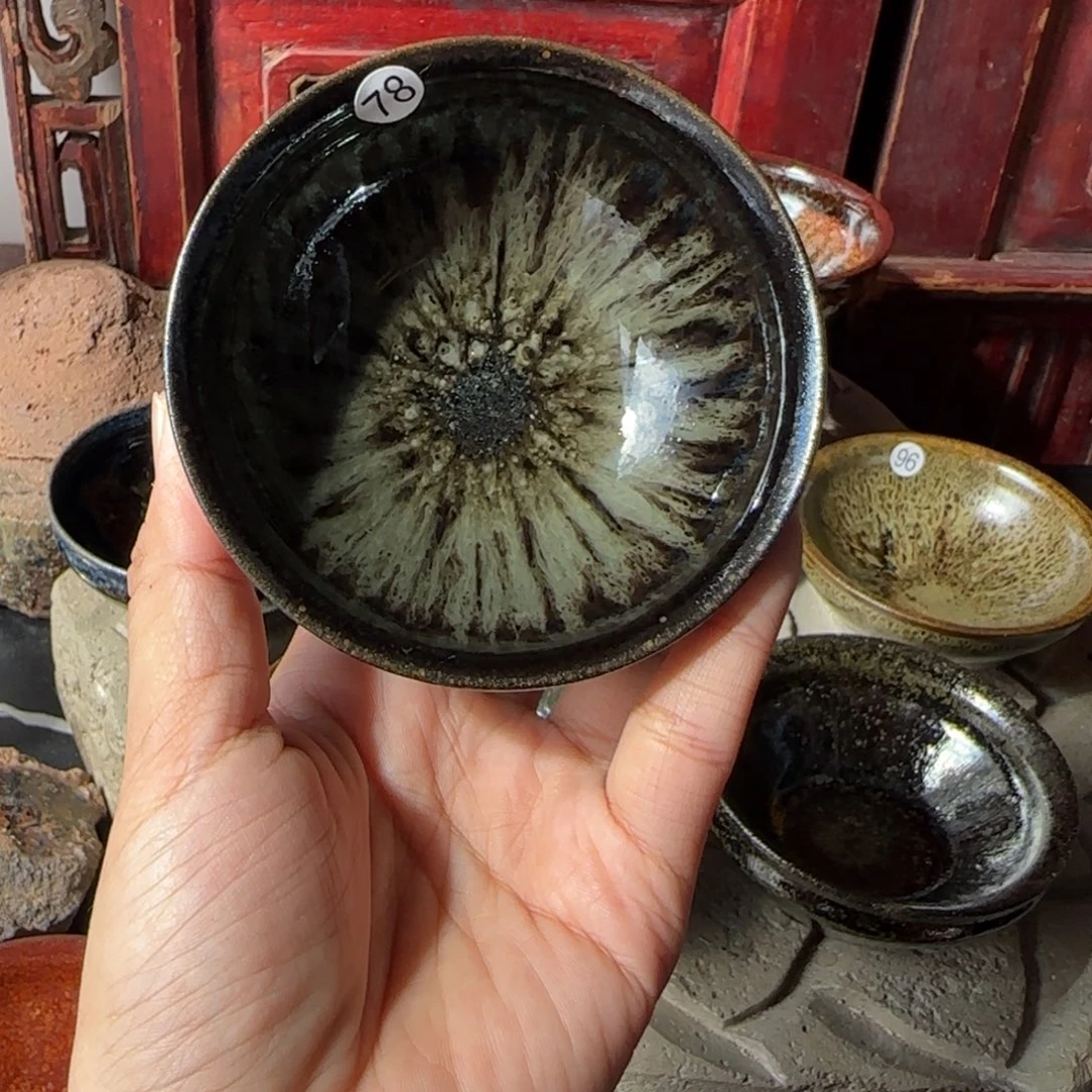 茶盏78 璞韵潭饶文星