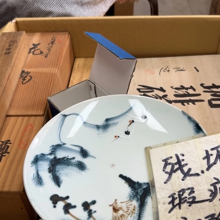 木***作谢谢谢谢谢谢谢谢谢