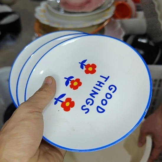 瓷片陶瓷餐具杯碗盘微瑕介意慎拍