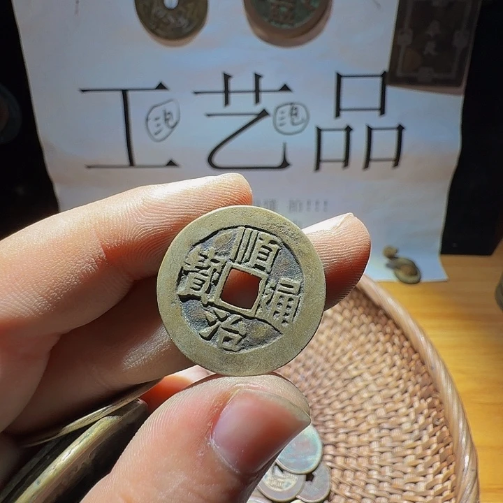 小李小李手机工艺品挂件006