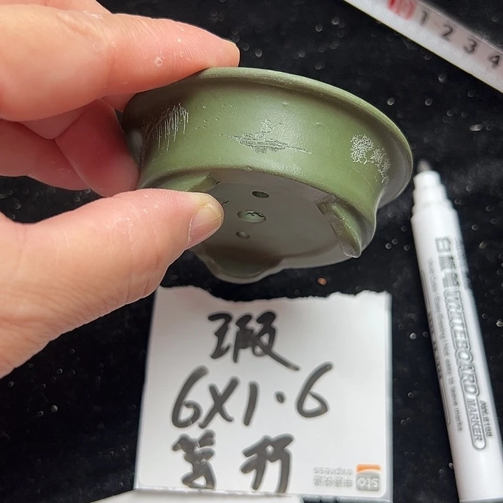 呜呜呜太好看太好看