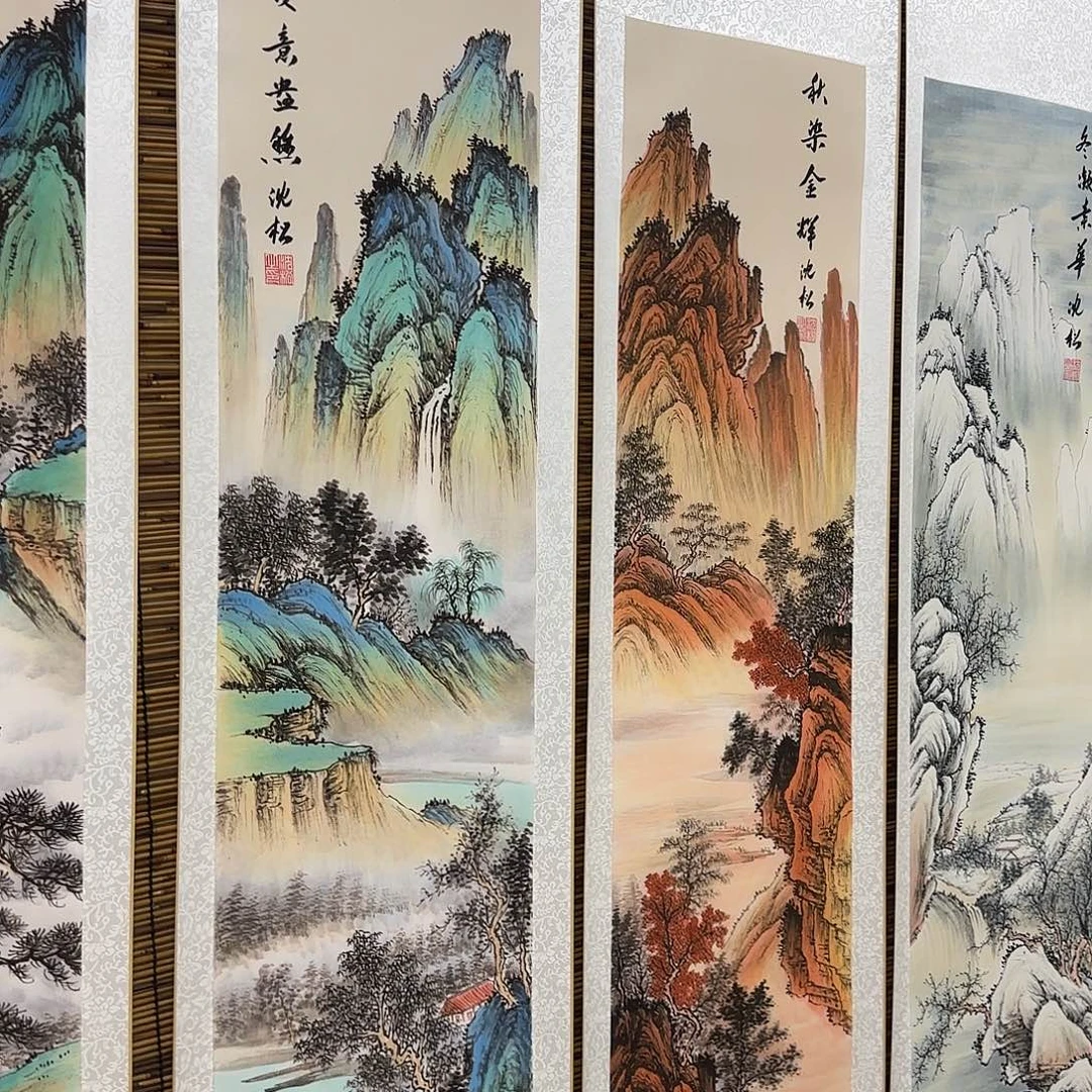 国画QB四幅一套作品！带证书！只限一单