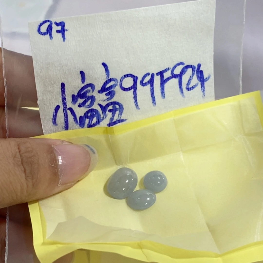 小***富未镶嵌定制翡翠我