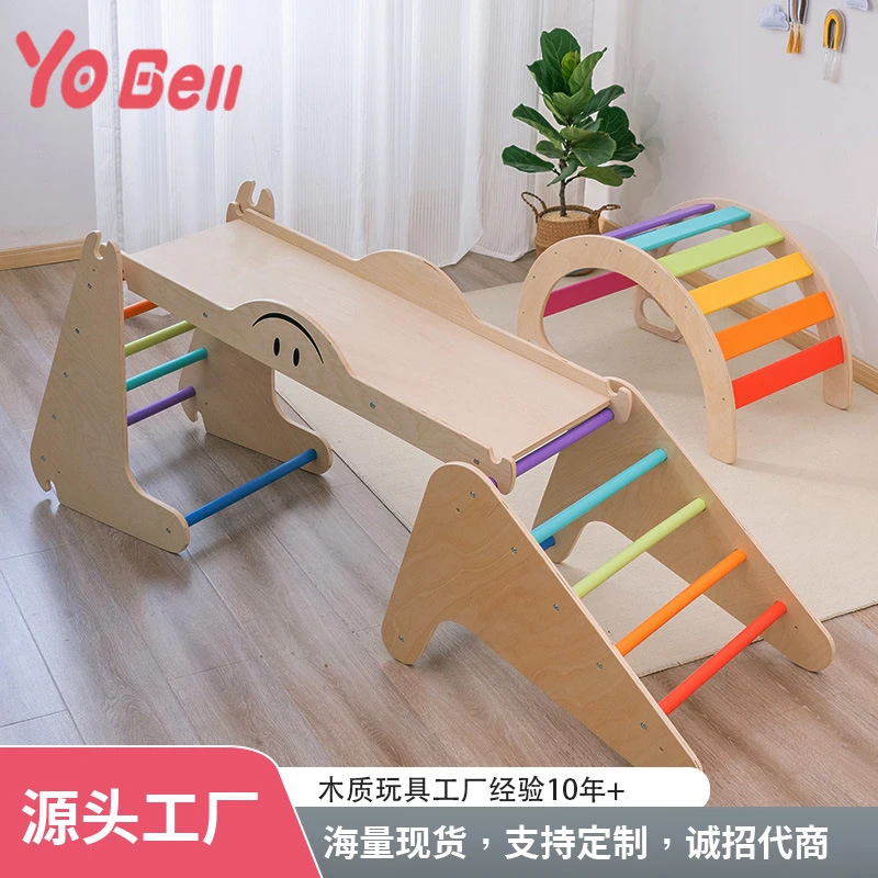 儿童木质攀爬架宝宝感统训练攀爬架婴幼儿室内玩具