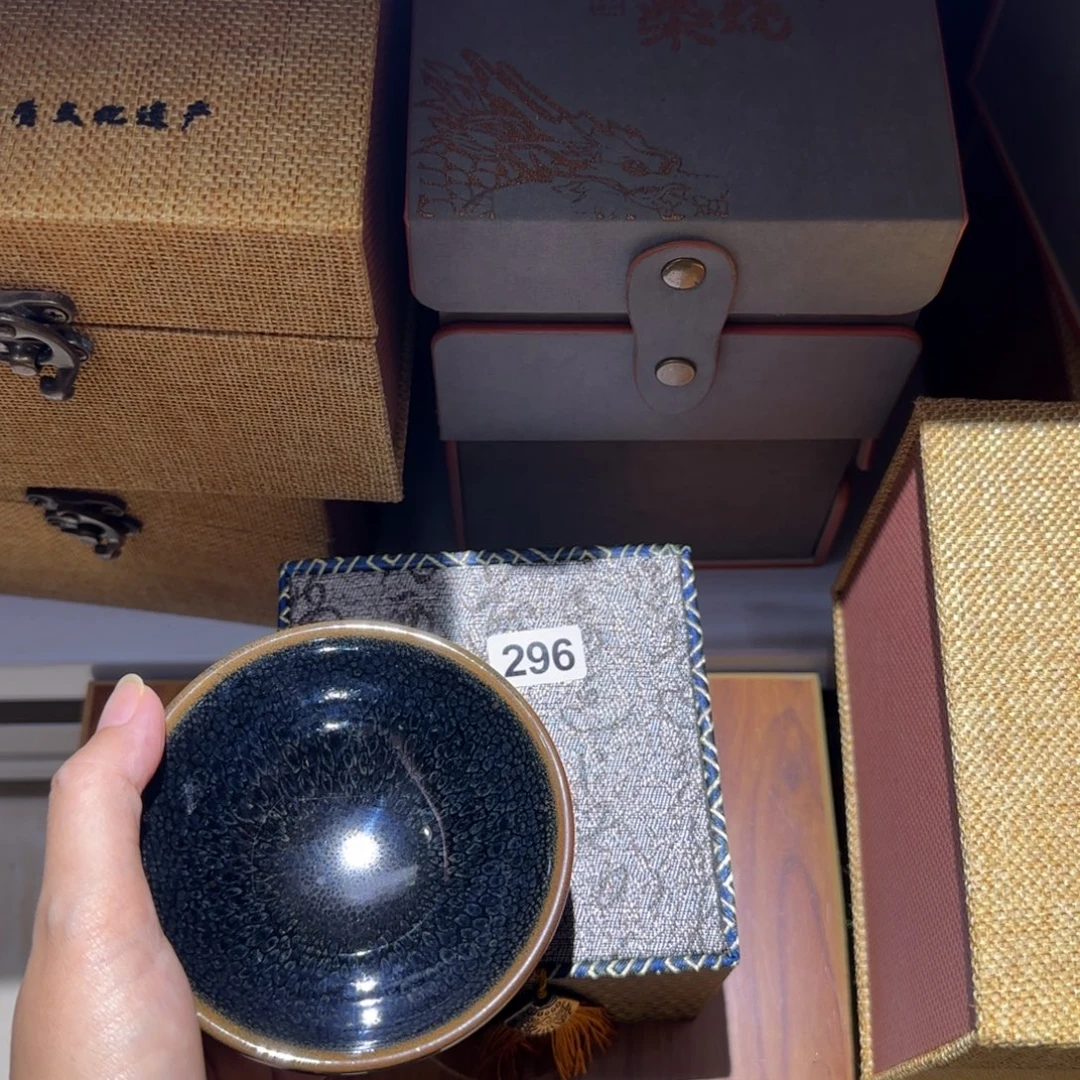 J***築茶盏名匠茶器专属链接296