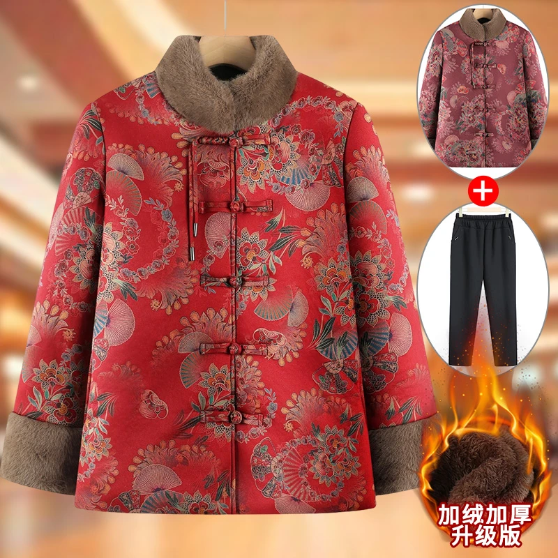 奶奶装棉衣中国风中老年人冬装女妈妈唐装棉袄老太太棉服加绒加厚