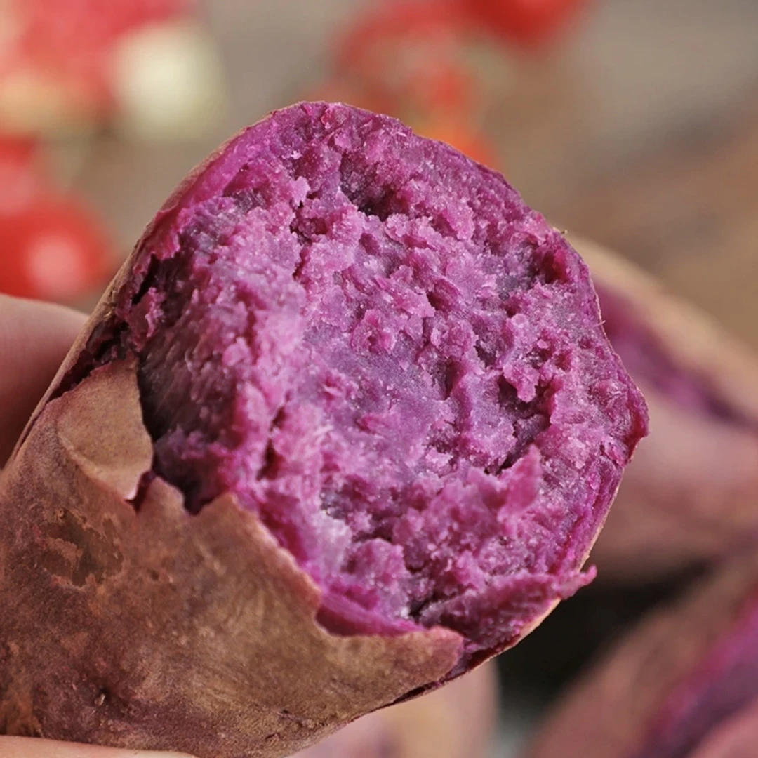 【坏果包赔】紫罗兰紫薯4.5斤装新鲜现挖番薯软糯香甜【ZY】