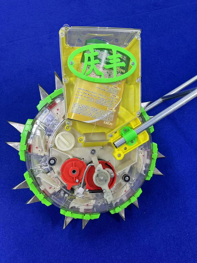 手推自动补籽种肥一体机