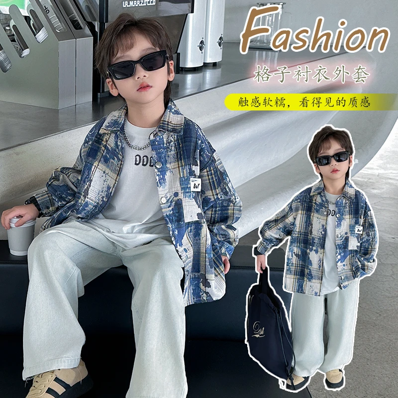 儿童衬衫男童秋装2025新款春秋款复古衬衣洋气宝宝早秋薄时髦上衣