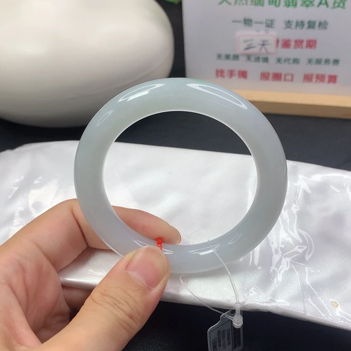 翡翠手镯（圆镯）未镶嵌5455