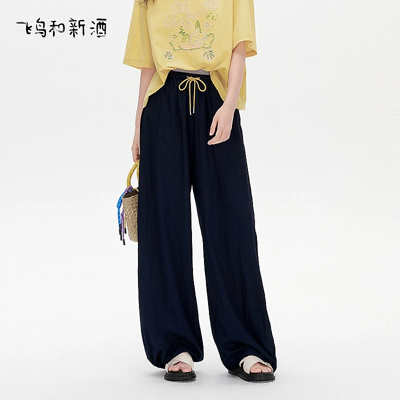 【立子专属】飞鸟和新酒双腰头抽绳灯笼裤女显瘦夏季高腰休闲女裤