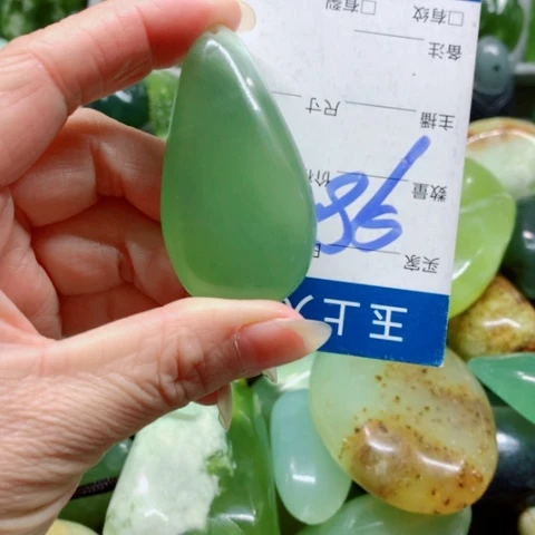 蛇纹石玉未镶嵌手把件