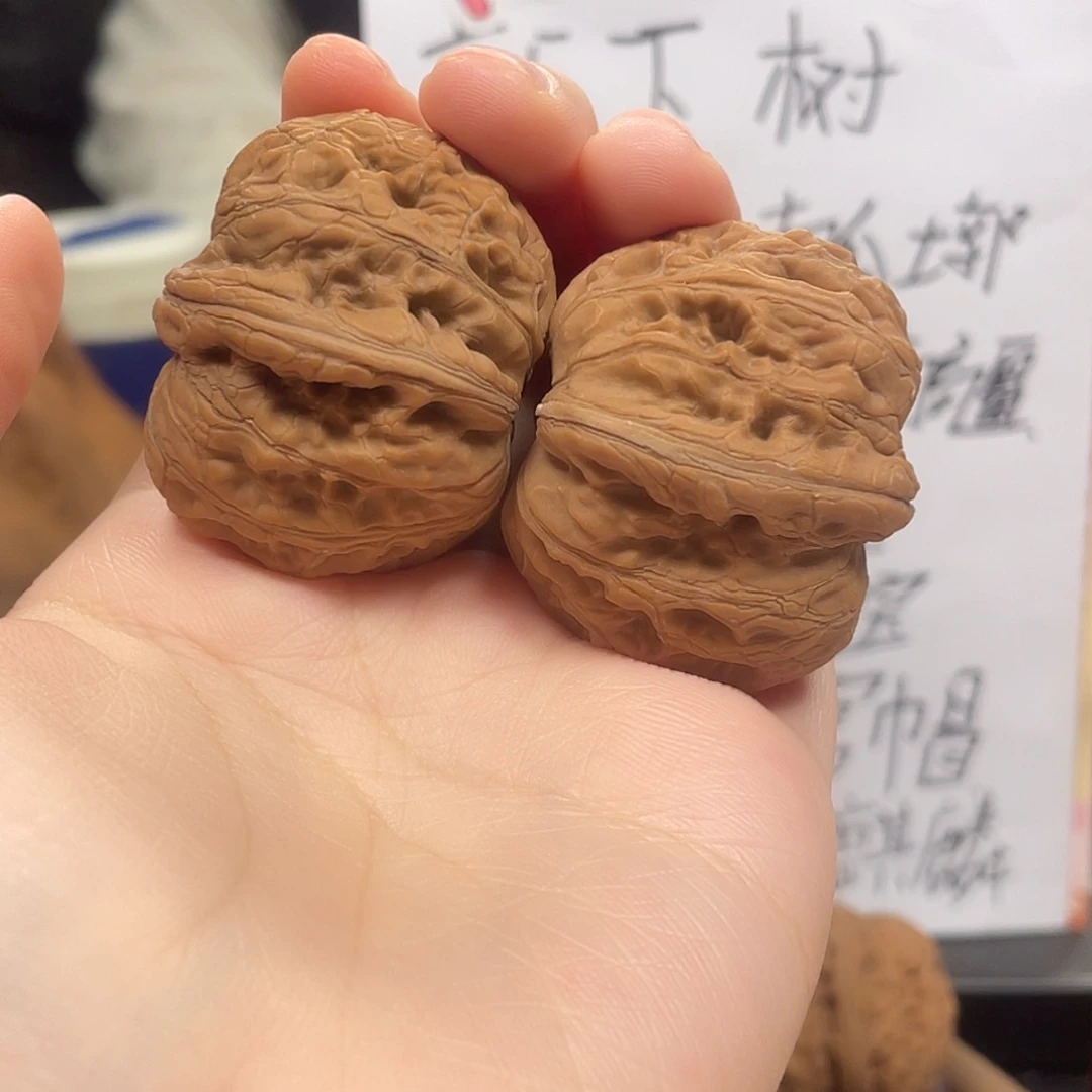 桃核吊坠44尺元宝