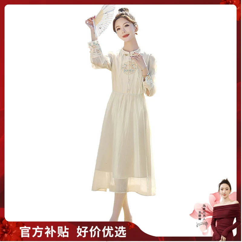 【品牌奥莱】丝柏舍2025春装新款女刺绣中长新中式连衣裙S51B0412L