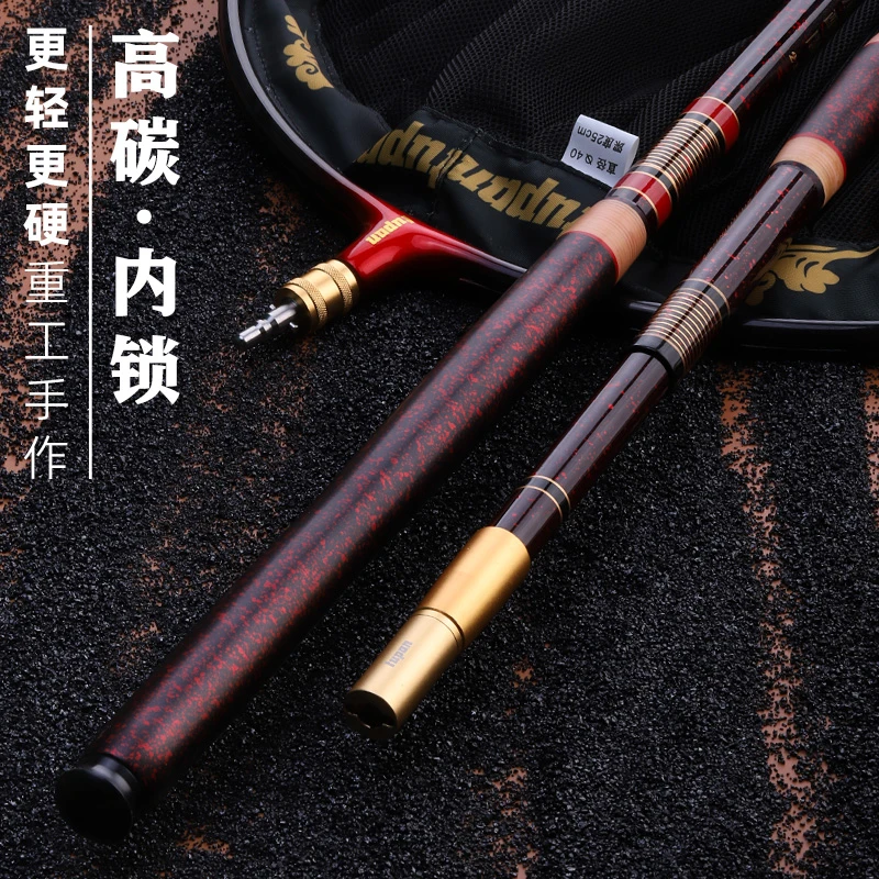 渔醉阁高碳素抄网杆黑坑竞技超轻超硬飞抄网头内锁式伸缩野钓玉柄