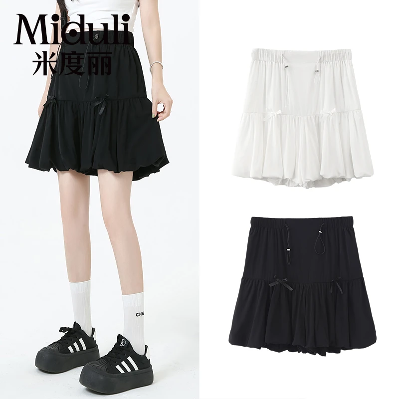 米度丽孕妇短裤夏季薄款外穿无托腹裤裙孕期花苞裙裤半身裙 51183