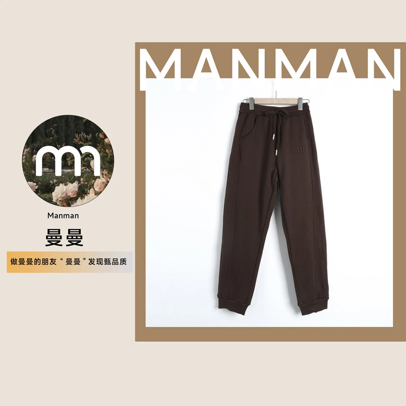 K0012男女同款弹力裤三防加绒加厚冬季百搭舒适保暖长裤女秋冬
