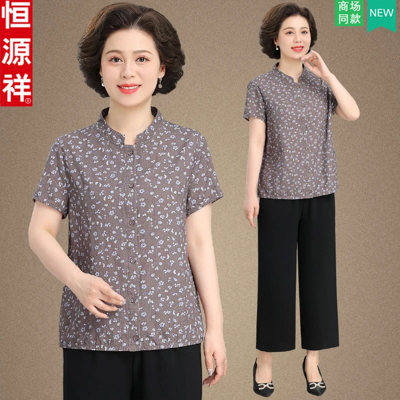 恒源祥奶奶装夏季衬衫套装2025新款上衣服妈妈夏装中老年人两件套