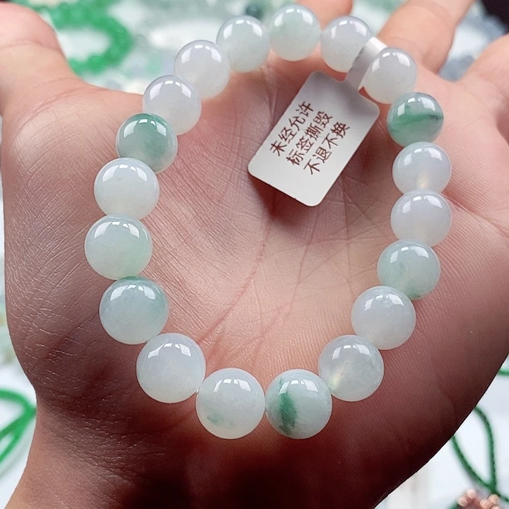 翡翠手链未镶嵌卡10