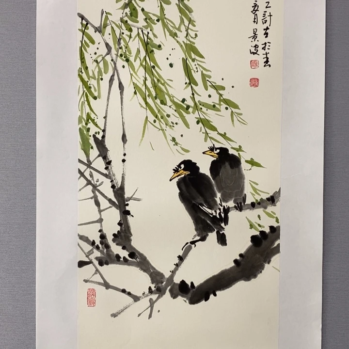 国画亲爱手绘原创