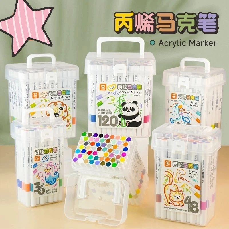 24色限量发货桶装丙烯马克笔学生绘画专用美术水洗儿童防水不透色