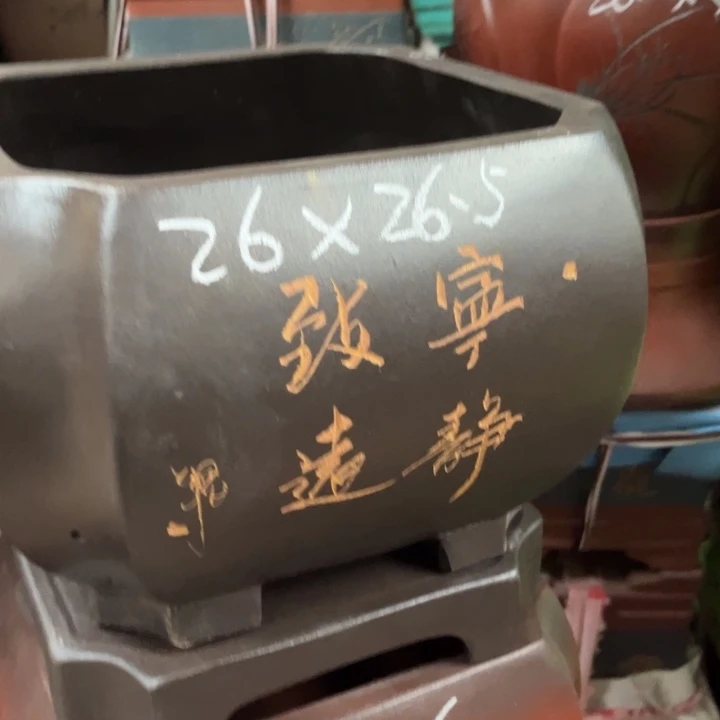 紫砂花盆宜兴紫砂