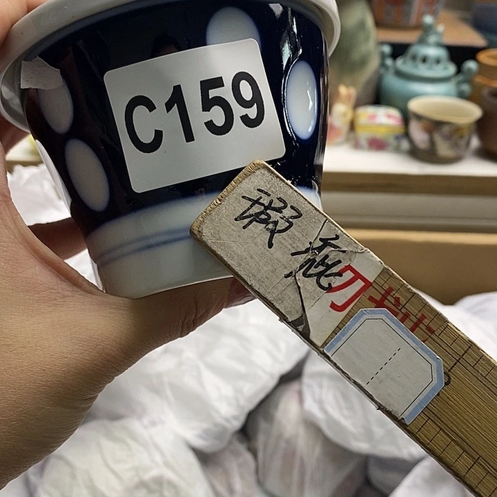 紫砂茶杯泼*醬我们的目标是成为更优秀的人