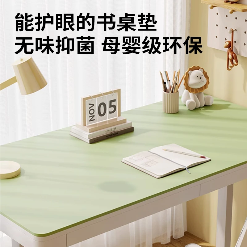 *护眼小学生书桌垫子儿童学习桌垫专用写字台垫课桌布桌面保护垫