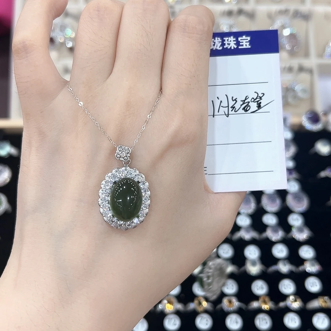 闪***登芙蓉石戒指银S925镶嵌