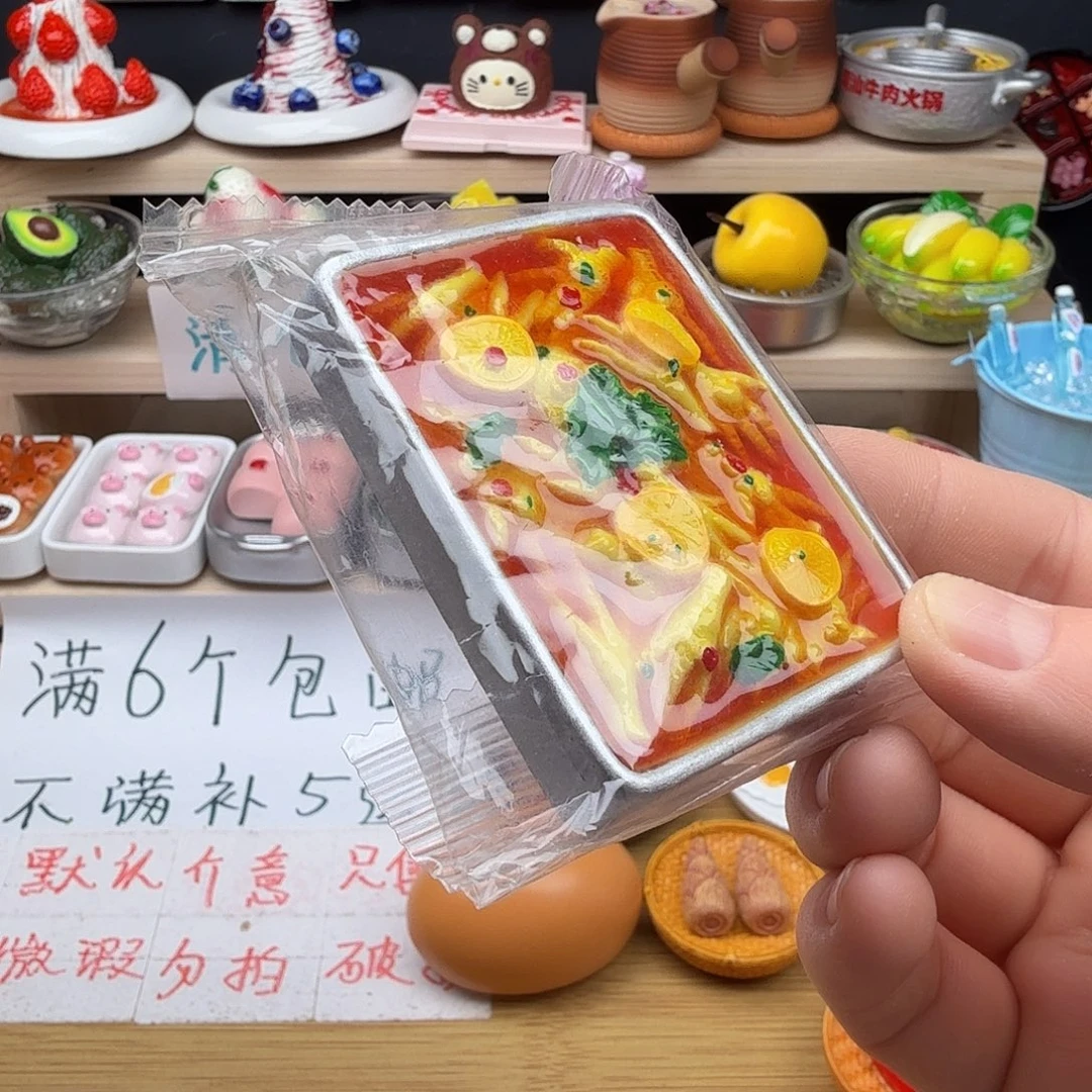 树脂食玩冰箱贴 凭开箱视频售后