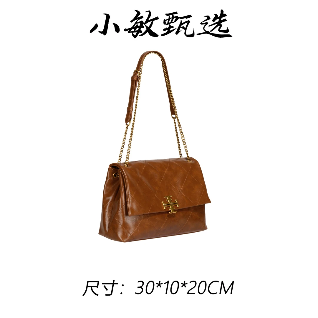 【小敏精选】渠道货GQ-79781-焦糖轻奢小香风女士斜挎包
