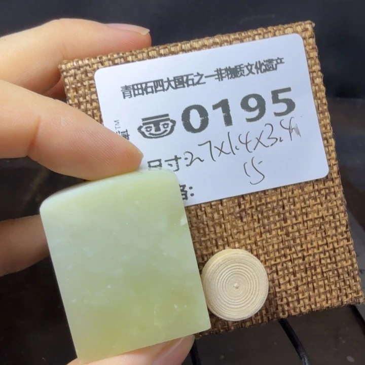 青田石9.24青田石雕厂家直销