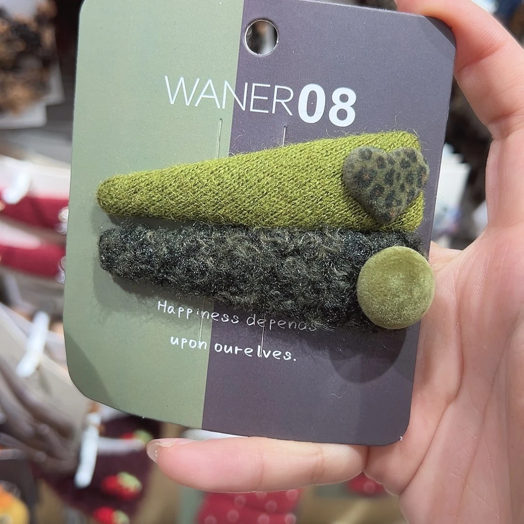 皮质铁合金绿色爱心掰掰夹