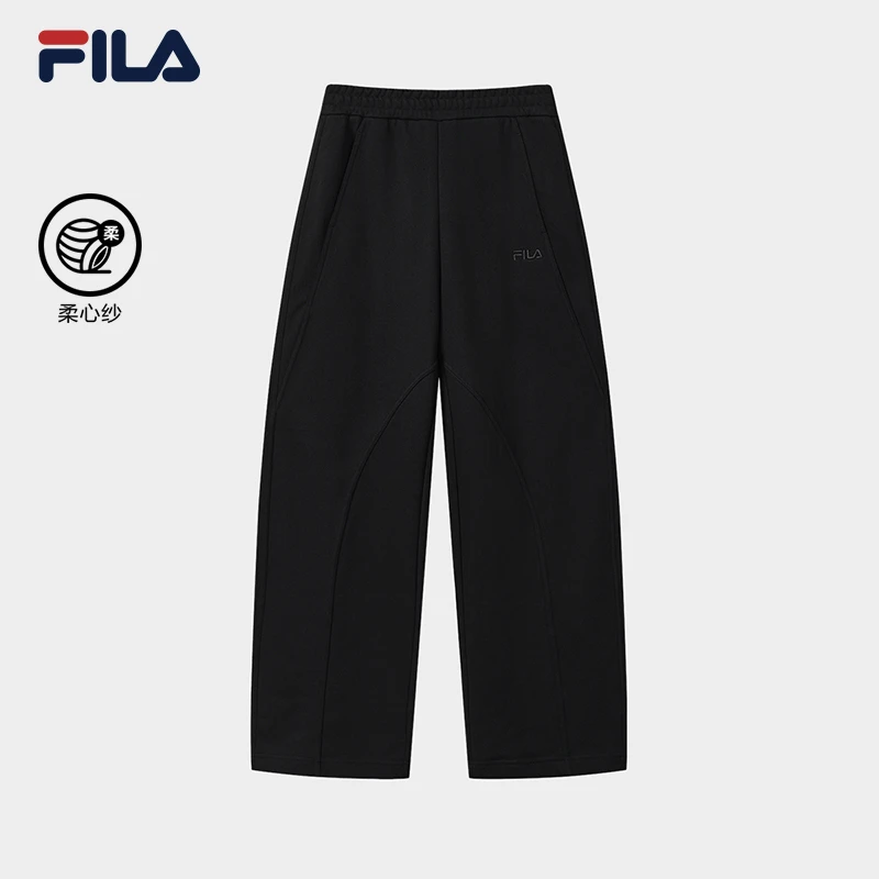 Fila/斐乐女子简约挺括百搭户外运动休闲针织长裤F11W549604F