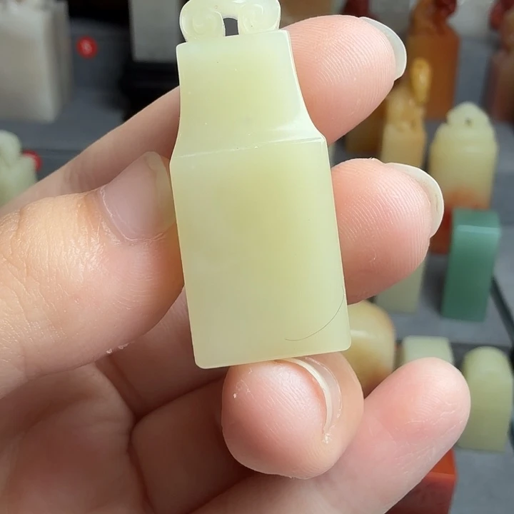 印石昌化石寿山老性芙蓉如意钮 小裂