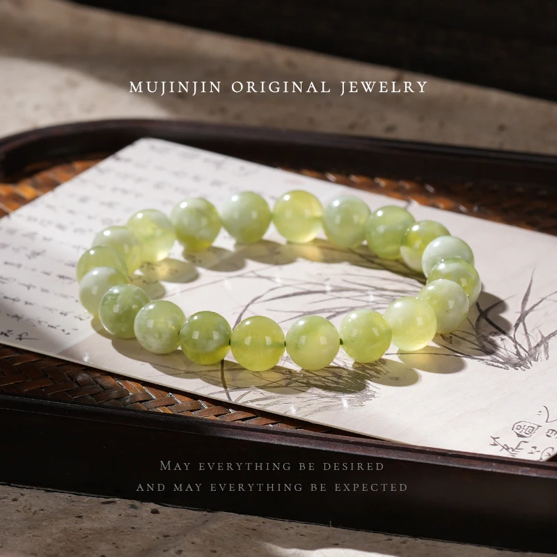 【木槿槿】天然岫玉青提奶盖9m手串女款送女生礼物素圈手饰YW1515