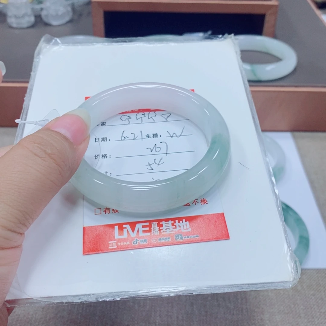 *****石英岩玉手镯未镶嵌