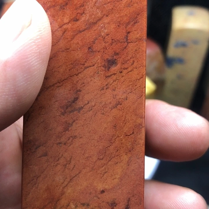 听***刻印石昌化石我在这里等着你们