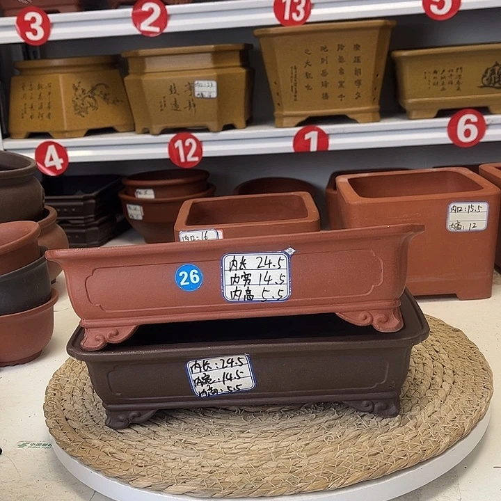 紫砂花盆紫砂艺术